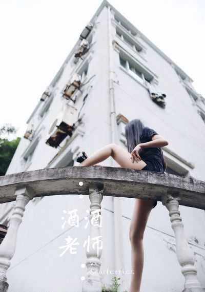 仙武帝尊动漫_720免费观看韩国
