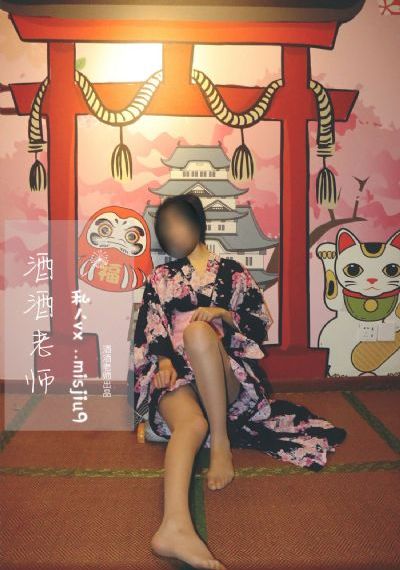 玛露和他的情人_神马影院