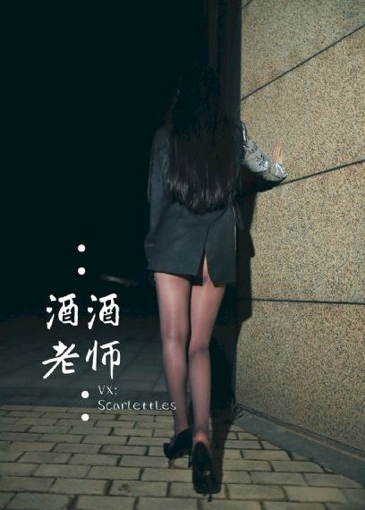 山村小站之玉初试风雨情_剧情片高清电影在线
