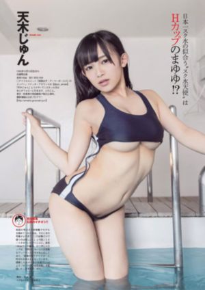 野良神_BD国语免费高清观看