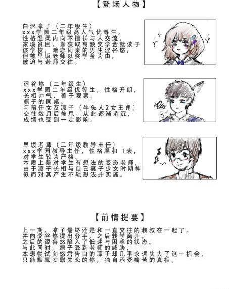 理论电影免费在线观看_720电影免费在线