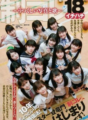 女娲传说之灵珠免费观看完整版_国产剧在线观看完整版