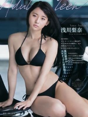 黄石第七季全集免费观看_蓝光神马在线观看