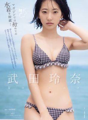 回复术士完整版第二季动漫_BD国语影视在线观看